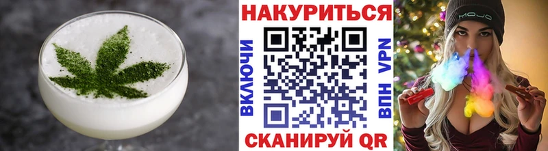 Cannafood конопля  Сурск 