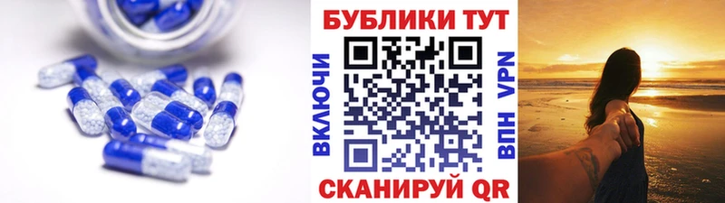 наркотики  Сурск  ЭКСТАЗИ 99% 