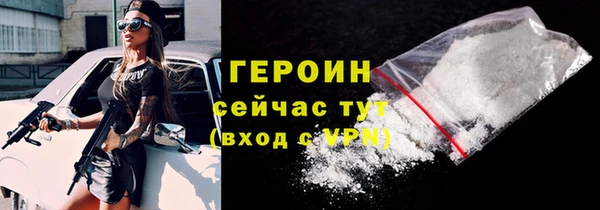 хмурый Покачи