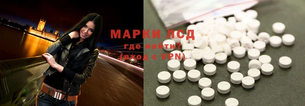 мефедрон мука Переславль-Залесский