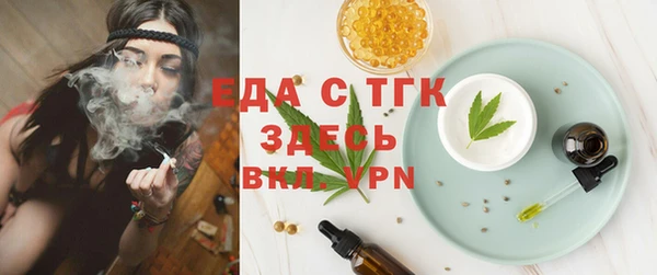2c-b Пестово