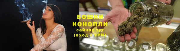 мефедрон мука Переславль-Залесский