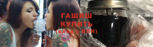 герыч Пересвет