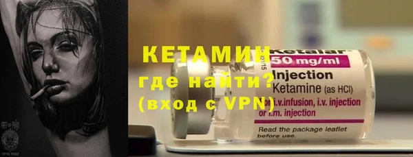 2c-b Пестово