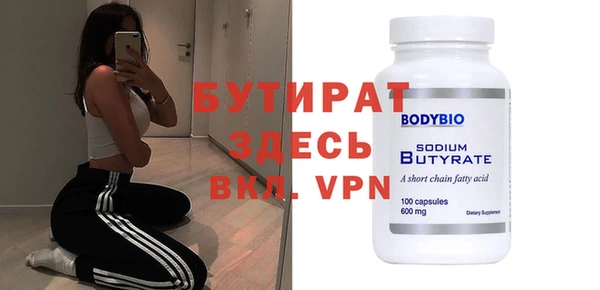 2c-b Пестово