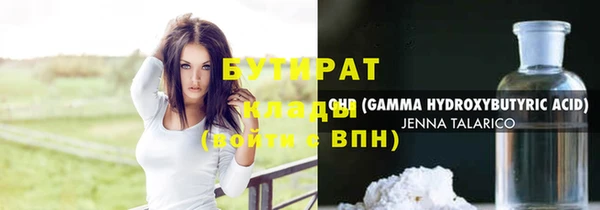 2c-b Пестово