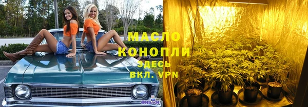ГАЛЛЮЦИНОГЕННЫЕ ГРИБЫ Покров