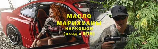 герыч Пересвет
