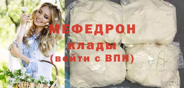 2c-b Пестово