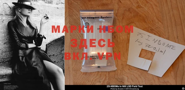 мефедрон мука Переславль-Залесский