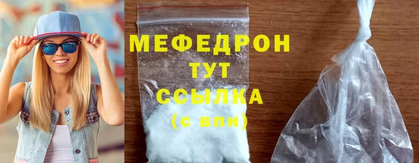 ГАЛЛЮЦИНОГЕННЫЕ ГРИБЫ Покров