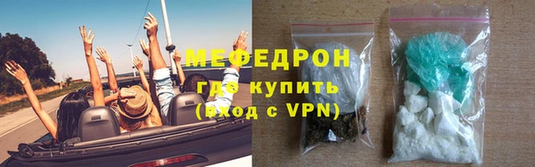 2c-b Пестово