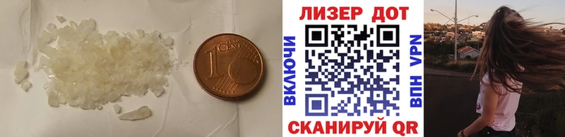 МЕГА как зайти  Сурск  Лсд 25 экстази кислота  где купить наркоту 