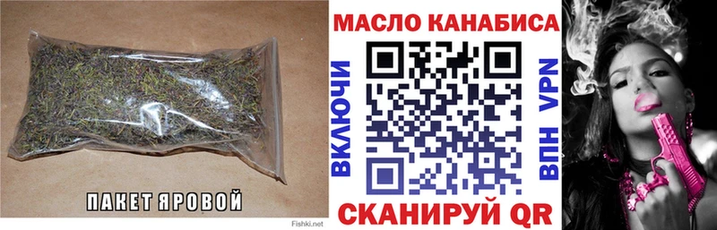 kraken вход Сурск Дистиллят ТГК THC oil